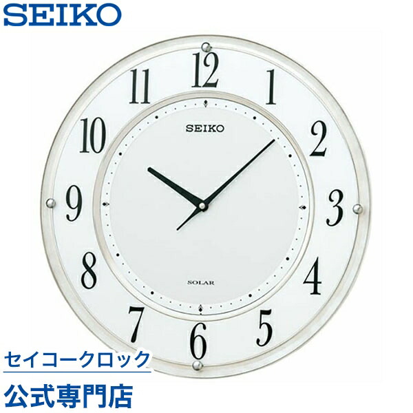 楽天市場】掛け時計 SEIKO ギフト包装無料 セイコークロック