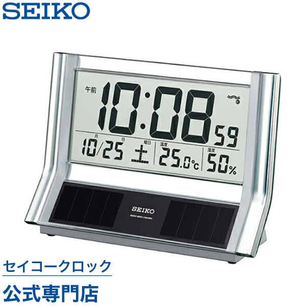 SEIKO ギフト包装無料 セイコークロック 置き時計 電波時計 SQ690S セイコー置き時計 再入荷/予約販売! セイコー電波時計 アウトレット デジタル 湿度計 シースルー 温度計 あす楽対応 ソーラー カレンダー おしゃれ 送料無料