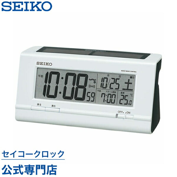 楽天市場】目覚まし時計 SEIKO ギフト包装無料 セイコークロック