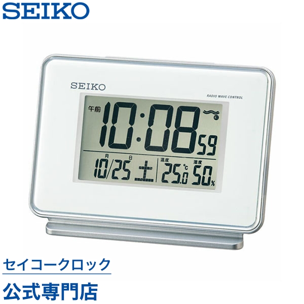 電波時計　SEIKO セイコー　ラ・クロック「SEIKO Ra-Clock」 SEIKO - セイコー 掛け時計 Ra-Clock(ラ・クロック）未使用品の