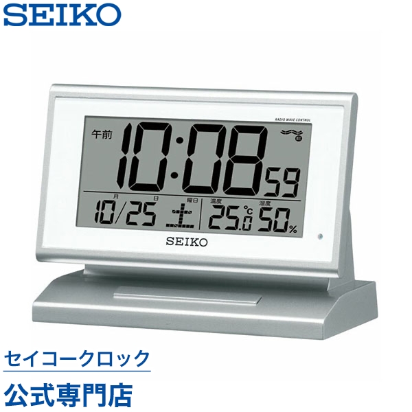 SEIKO 置時計 AW501G SEIKO - SEIKO セイコー 置時計 AW501G クォーツ の通販 by 古物