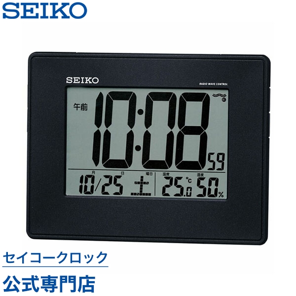楽天市場】掛け時計 目覚まし時計 SEIKO ギフト包装無料