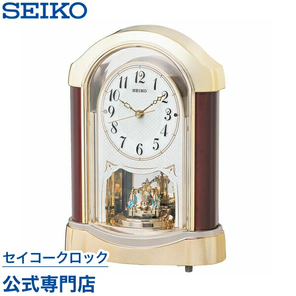楽天市場】SEIKO ギフト包装無料 セイコークロック 置き時計 セイコー