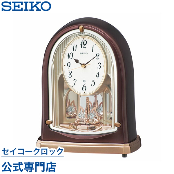 楽天市場】正規品 セイコー 置き時計 置時計 新築祝い アナログ