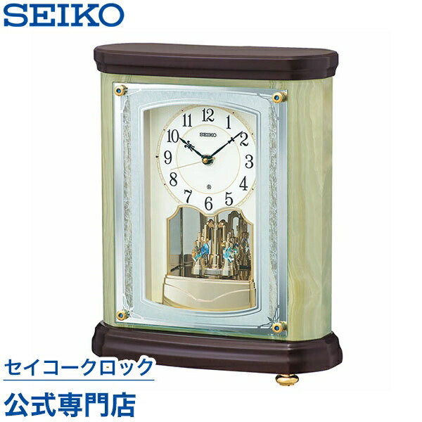 楽天市場】SEIKO ギフト包装無料 セイコークロック 置き時計 電波時計