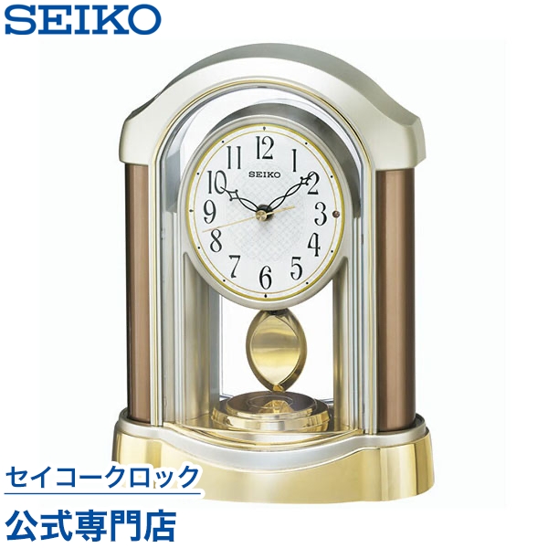 楽天市場】SEIKO セイコー 置時計 置き時計 楽しい回転飾り