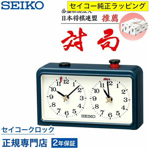 おまとめ買いもとめる（祝する品・ノベルティなど）