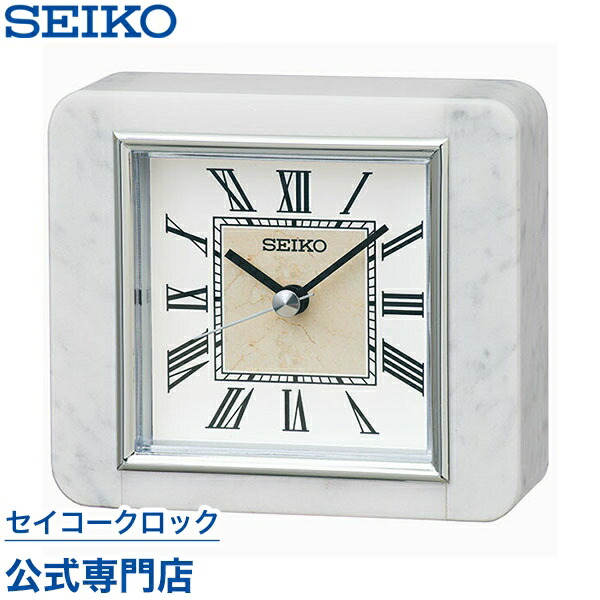 楽天市場】目覚まし時計 SEIKO ギフト包装無料 セイコークロック