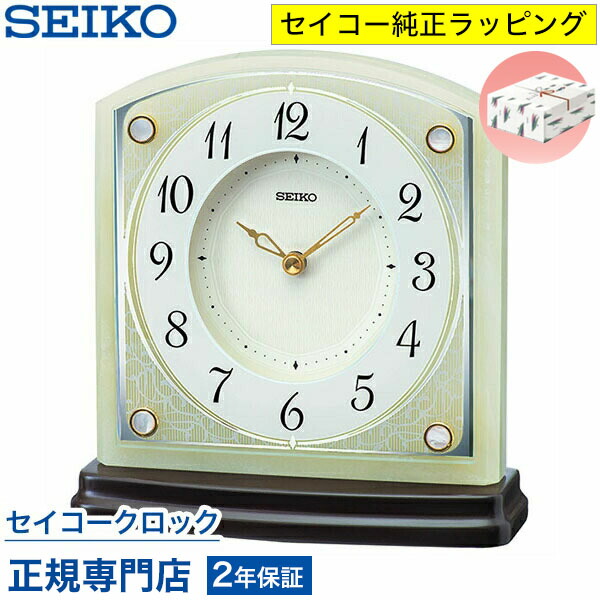 おまとめ買いもとめる（祝する品・ノベルティなど）