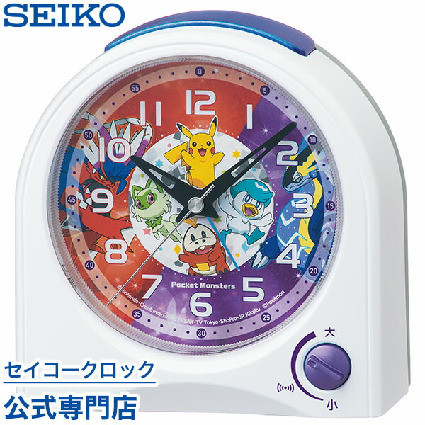 ちょこらび ふぇにくろ 目覚まし時計 楽天市場】SEIKO セイコークロック ポケットモンスター 目覚まし