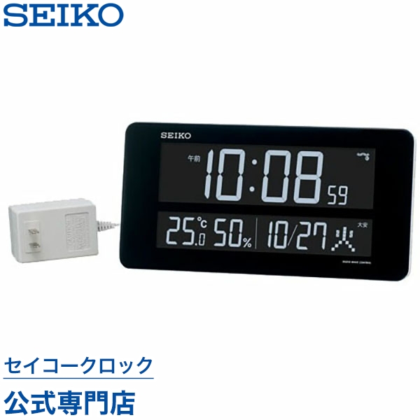 Seikoギフト包装無料 セイコークロック Seiko 掛け時計 壁掛け 置き時計 表示色が選べる 電波時計 あす楽対応 Dl8w 湿度計 シリーズc3 デジタル セイコー掛け時計 セイコー電波時計 表示色が選べる 温度計 湿度計 あす楽対応 送料無料 ギフト セイコークロック公式