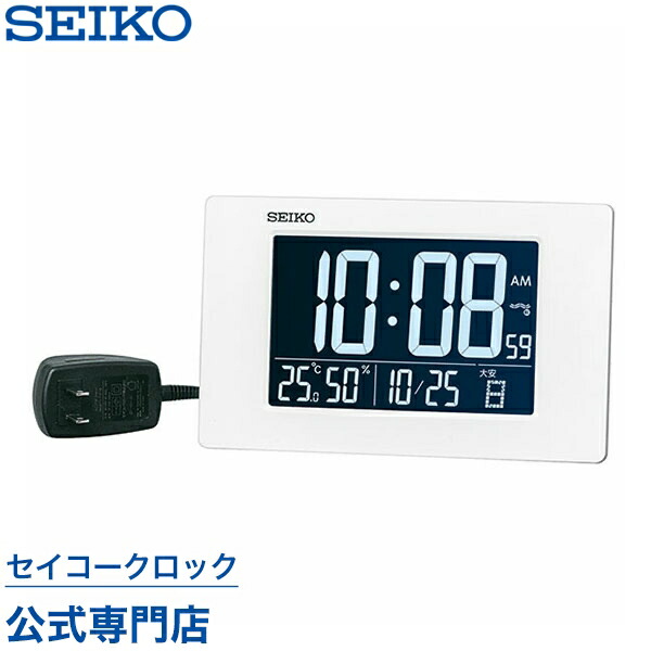 最大79％オフ！ 新作入荷 SEIKO ギフト包装無料 セイコークロック 掛け時計 壁掛け 目覚まし時計 電波時計 DL214W C3MONO 文字入れ不可 デジタル セイコー掛け時計 セイコー電波時計 温度計 湿度計 あす楽対応 elma-ultrasonic.be elma-ultrasonic.be