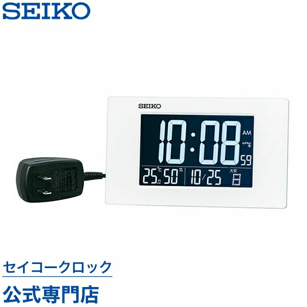 M2セイコー クロック 電波 デジタル シリーズC3 白 DL208W DL208W | シリーズC3 | セイコーウオッチ株式会社