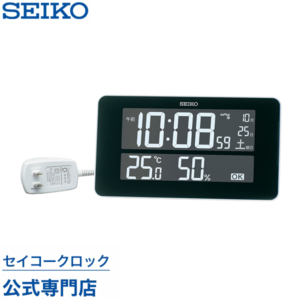 楽天市場】掛け時計 SEIKO ギフト包装無料 セイコークロック