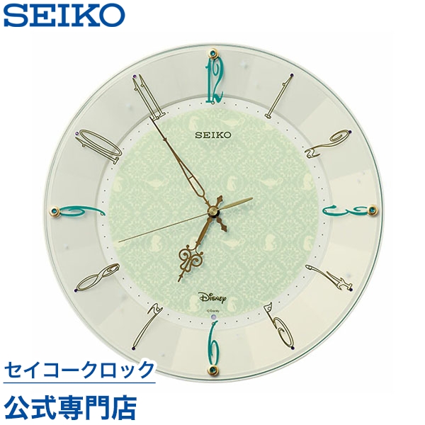 Seikoギフト包装無料 掛け時計 セイコークロック Seiko ディズニー 掛け時計 電波時計 壁掛け 電波時計 防災 Fs512c 大人ディズニー アラジン キャラクター スイープ 静か 音がしない Disneyzone 送料無料 あす楽対応 ギフト セイコークロック公式専門店 Nuts