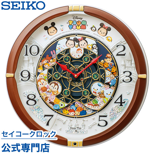 楽天市場】掛け時計 SEIKO ギフト包装無料 セイコークロック