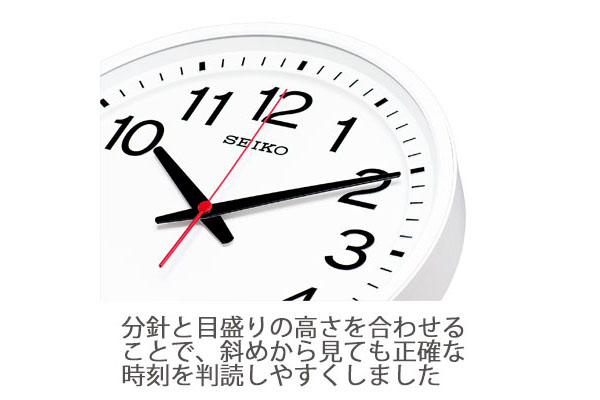 最安価格即納 の掛け時計 Seikoギフト包装無料 教室の時計 Kx623w からくり お祝い Seiko スイープ 静か 壁掛け 壁掛け セイコークロック セイコー掛け時計 音がしない おしゃれ あす楽対応 送料無料 ギフト セイコークロック公式専門店 Nuts 送料無料