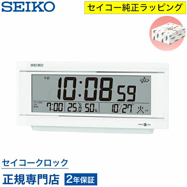 おまとめ買いもとめる（祝する品・ノベルティなど）