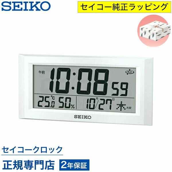 おまとめ買いもとめる（不死化品・ノベルティなど）