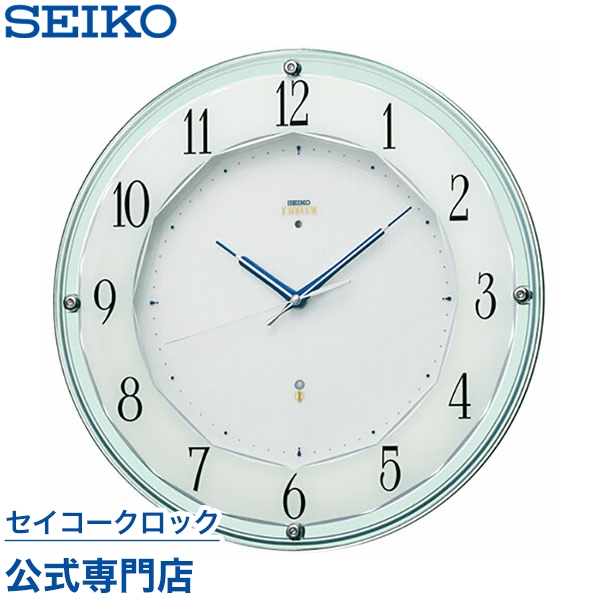楽天市場】掛け時計 SEIKO ギフト包装無料 セイコークロック