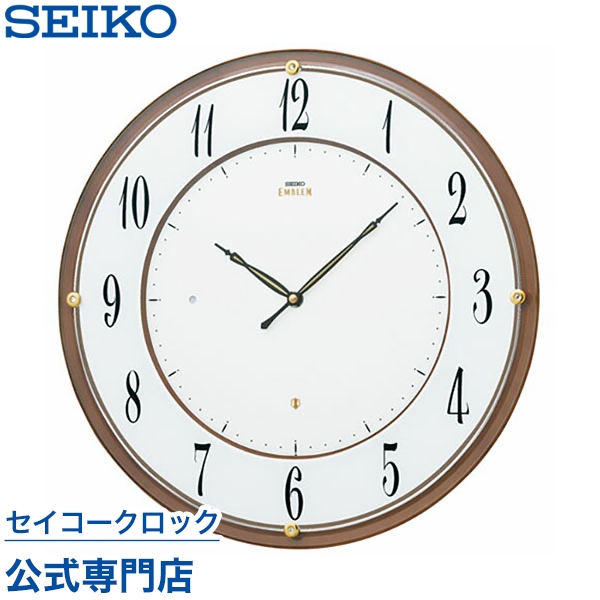 楽天市場】掛け時計 SEIKO ギフト包装無料 セイコークロック