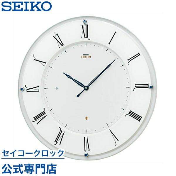 楽天市場】掛け時計 SEIKO ギフト包装無料 セイコークロック