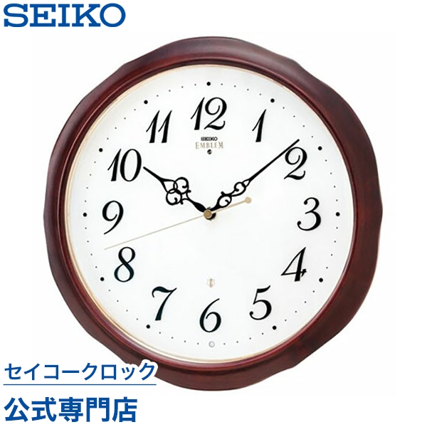 超希少 SEIKO EMBLEM 超超薄型掛時計 HS301 HS301B 伝統の継承と進化クロック製造125周年を記念した掛時計2機種を