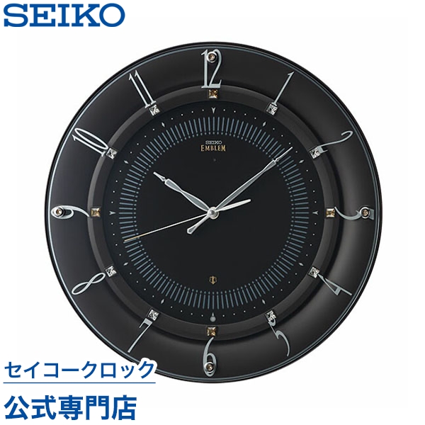 楽天市場】掛け時計 SEIKO ギフト包装無料 セイコークロック