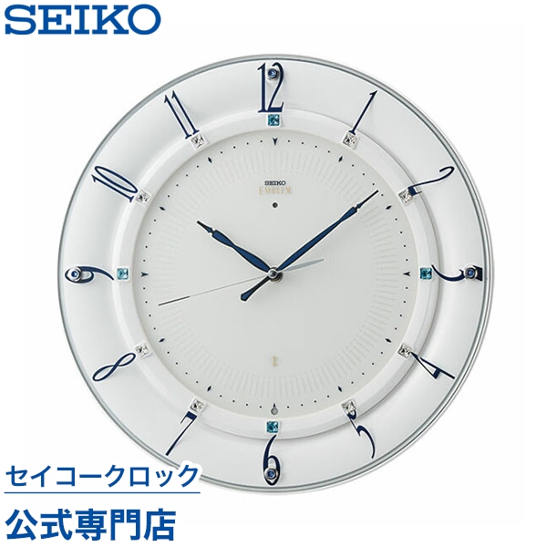 楽天市場 Seikoギフト包装無料 セイコークロック Seiko エムブレム Emblem 掛け時計 壁掛け 電波時計 Hs559w スイープ 静か 音がしない スワロフスキー 指定ロゴなしの文字入れは無料 あす楽対応 送料無料 ギフト 母の日 セイコークロック公式専門店 Nuts