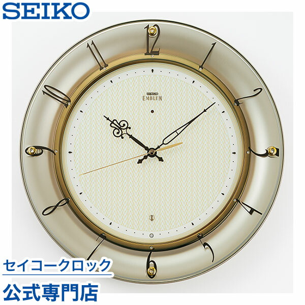 極美品✨ SEIKO EMBLEM 掛け時計 電波時計 スイープ HS551B 美品 SEIKO EMBLEM 掛け時計 電波時計 スイープ HS551B - メルカリ
