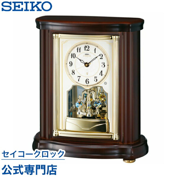 電波置き時計【新品・未使用】 SEIKO セイコー エンブレム　HW582B セイコー HW582B (時計) 価格比較 - 価格.com