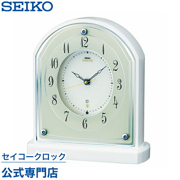 セイコー EMBLEM 置き時計 HW579M SEIKO オニキス枠 SEIKO セイコー 置き時計 EMBLEM オニキス枠 HW579M 安心の3年