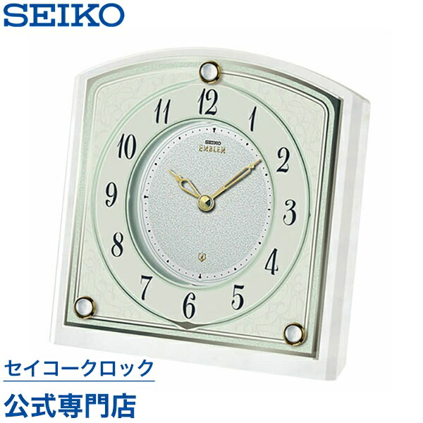 セイコーエムブレム HW565W (hw565w） セイコー エムブレム 置き時計 HW565W クオーツ 電池式 クロック
