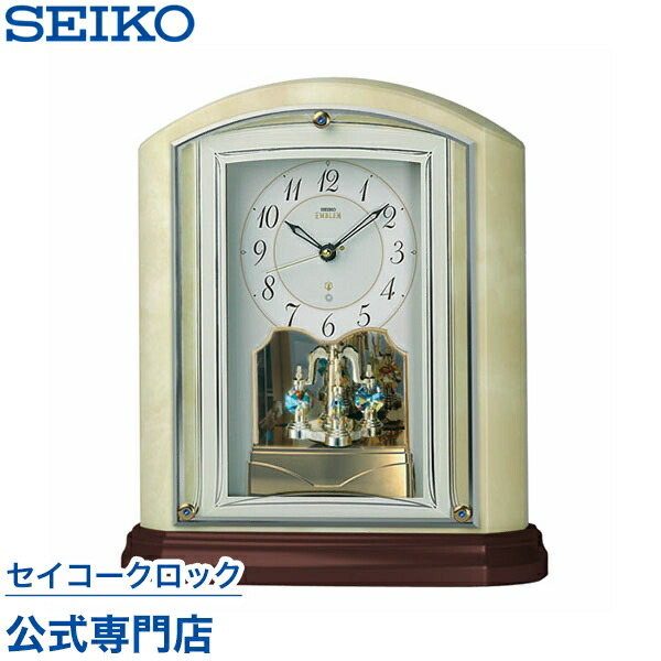 楽天市場】SEIKO ギフト包装無料 セイコークロック エムブレム