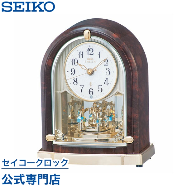 SEIKO EMBLEM 電波置き時計 HW594M HW594M | スタンダード | セイコーウオッチ株式会社