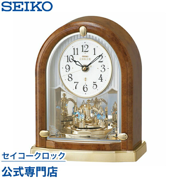 楽天市場】SEIKO ギフト包装無料 セイコークロック エムブレム
