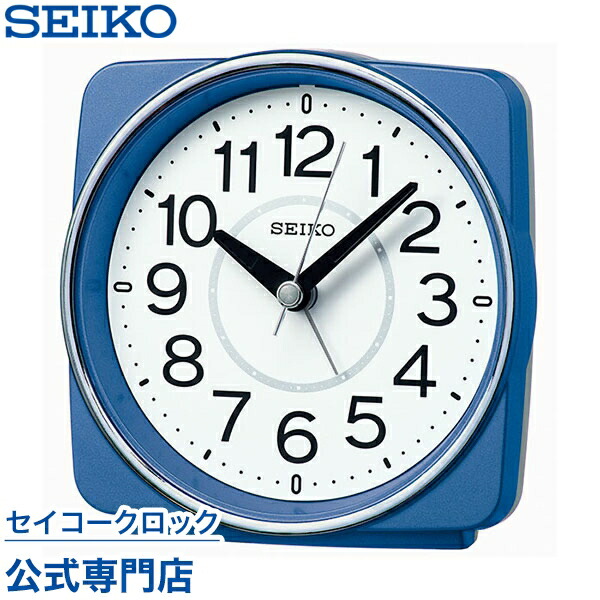 【当時物】セイコー　SEIKO　手巻き　置き時計　コロナ　目覚まし時計 楽天市場】シンプルで見やすい！ 目覚まし時計 スタンダード セイコー