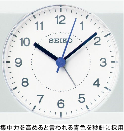 楽天市場 Seiko Study Time Kr3w セイコー 学習タイマー 勉強用時計 子供用 自宅 在宅 受験 百ます計算 陰山英男 スタディタイム 置き時計 目覚まし時計 ギフト あす楽対応 送料無料 セイコークロック公式専門店 Nuts