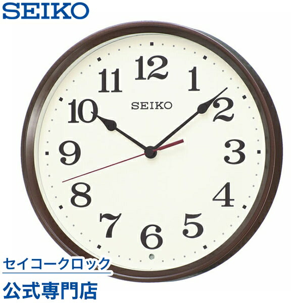 SEIKO セイコ ー電波掛け時計 ナチュラル曲げ木　KX206B SEIKO セイコ ー電波掛け時計 ナチュラル曲げ木 KX206B