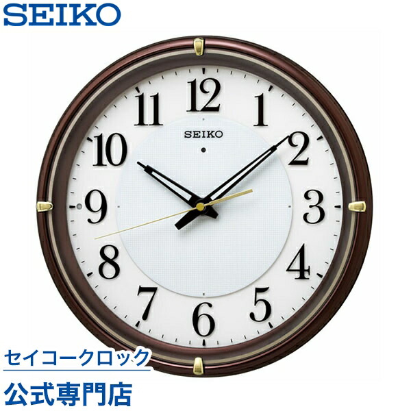 楽天市場】掛け時計 SEIKO ギフト包装無料 セイコークロック