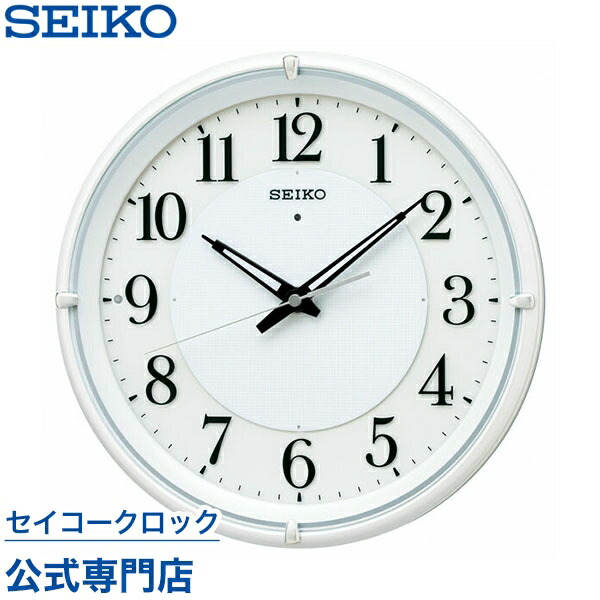 楽天市場】掛け時計 SEIKO ギフト包装無料 セイコークロック 壁掛け