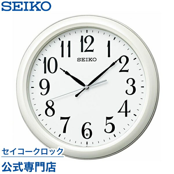 SEIKO セイコー 電波掛け時計 楽天市場】掛け時計 SEIKO ギフト包装無料 セイコークロック