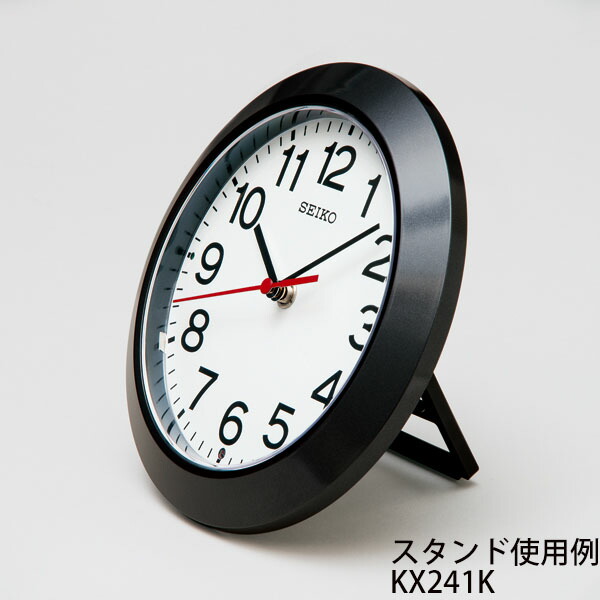 楽天市場 Seikoギフト包装無料 セイコークロック Seiko 掛け時計 壁掛け 置時計 電波時計 Kx241w セイコー掛け時計 セイコー電波時計 セイコー置時計 おしゃれ あす楽対応 ギフト セイコークロック公式専門店 Nuts