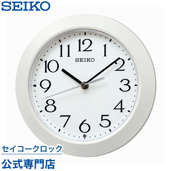 SEIKO - セイコー　電波掛け時計 Amazon.co.jp: セイコークロック(Seiko Clock) 掛け時計 電波