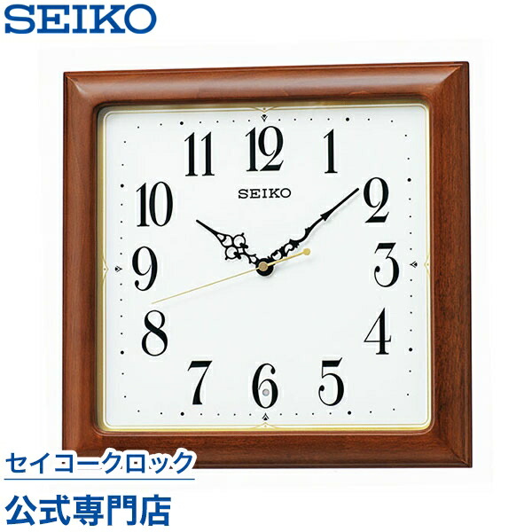 SEIKO 掛け時計 KS298B KS298B | スタンダード | セイコーウオッチ株式会社