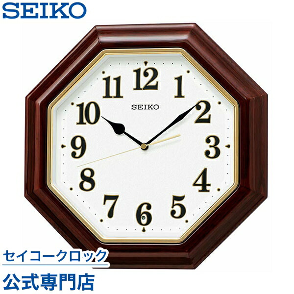 SEIKO セイコー 電波時計 掛け時計 SF221B ソーラー電波 CLOCK j-shop_lp00039