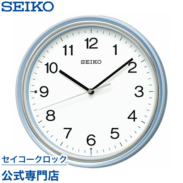 楽天市場】掛け時計 SEIKO ギフト包装無料 セイコークロック PYXIS