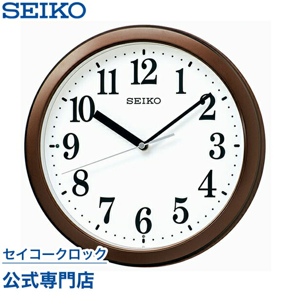 楽天市場】【ポイント最大58倍＆最大2000円OFFクーポン