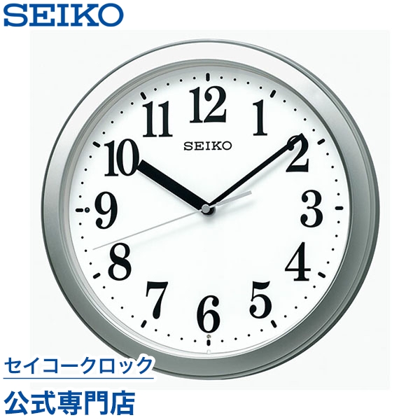楽天市場】掛け時計 SEIKO ギフト包装無料 セイコークロック
