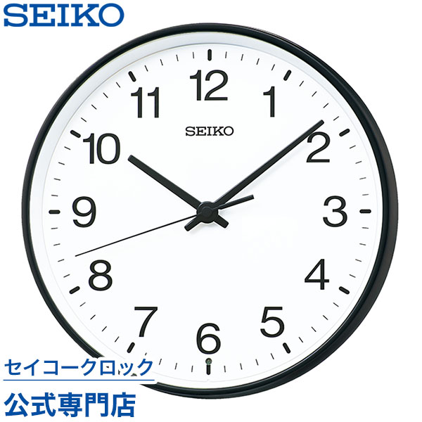 SEIKO セイコー 電波掛け時計 楽天市場】掛け時計 SEIKO ギフト包装無料 セイコークロック